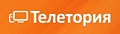 Телетория (Ростелеком)
